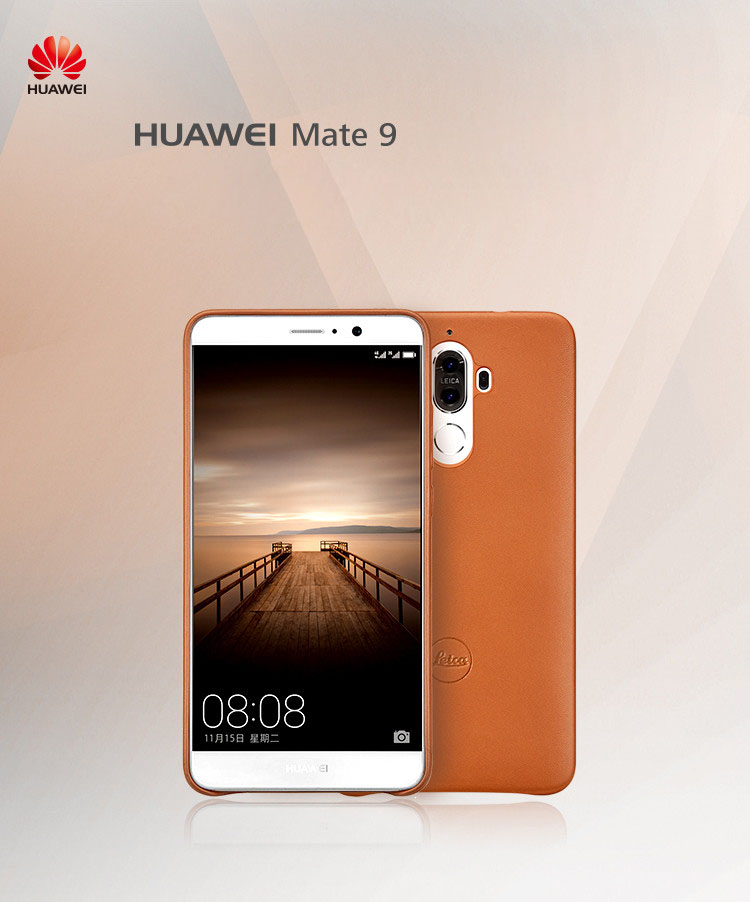 Huawei Mate 9 Cover Case